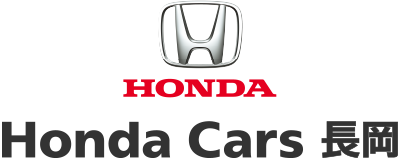 Honda Cars 長岡